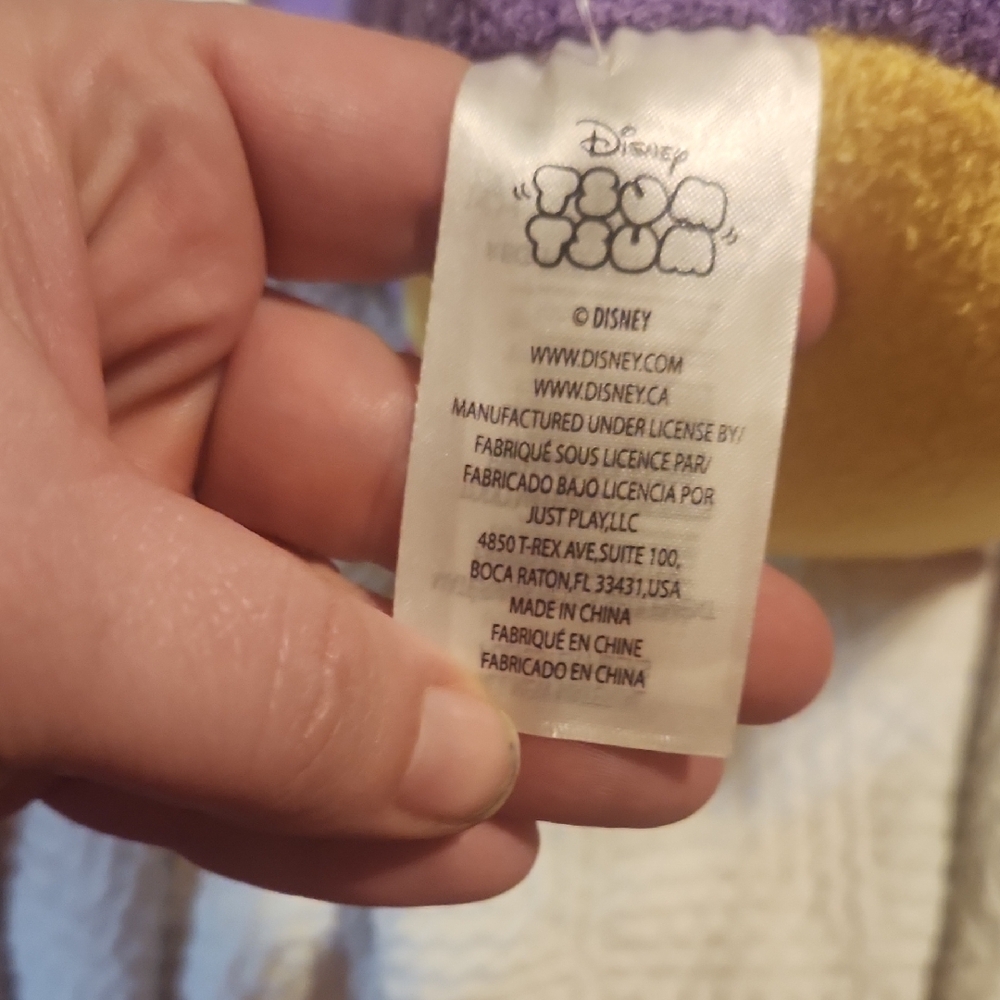 Disney Purple and Yellow Tsum Tsum Plush - Picture 2 of 2
